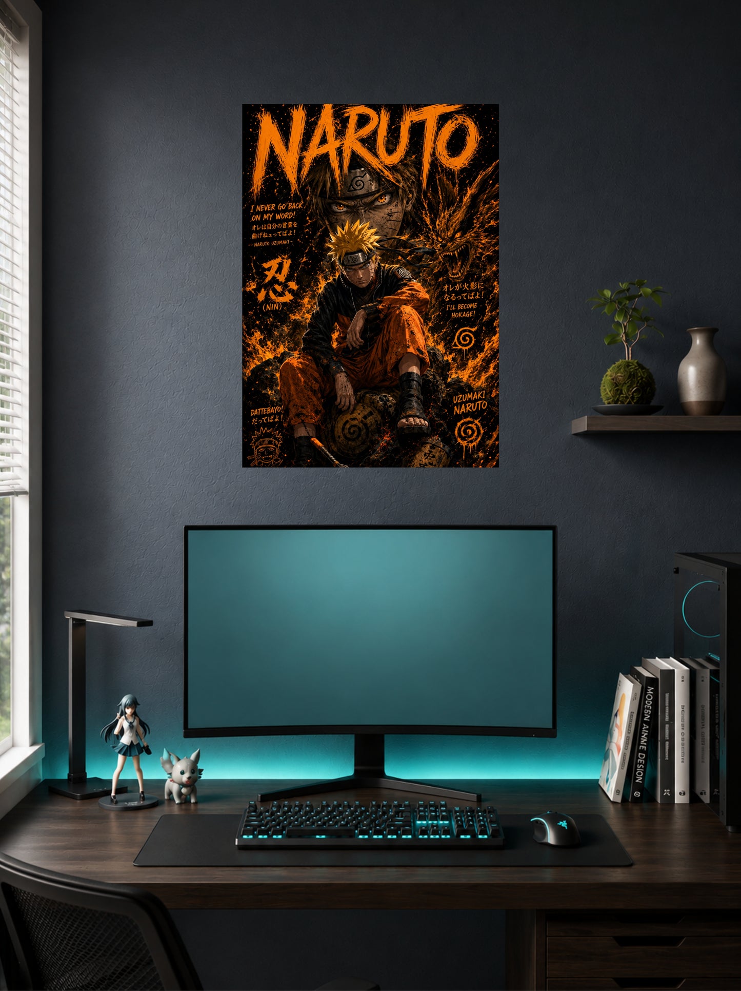 Naruto Uzumaki | Manga Cover Art Poster | 1 Poster
