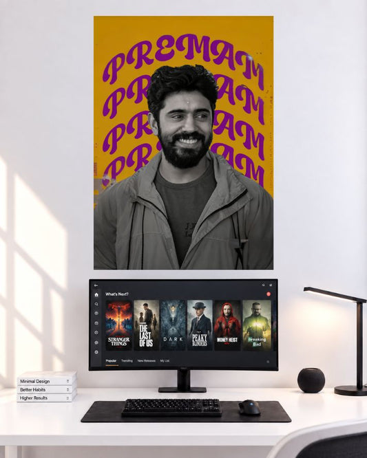 Nivin Pauly Premam Retro Typography wall poster