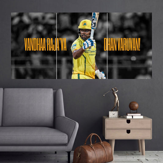 Sanju Samson Yellow Jersey Power 3 Split Cricket Wall Posters