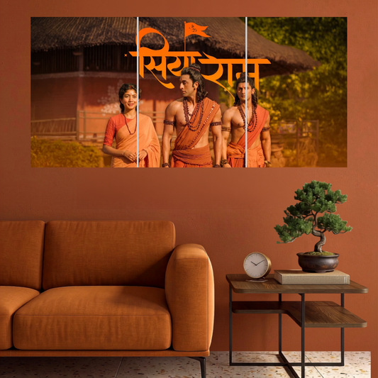 Siya Ram Forest Journey spiritual 3 split wall poster mockup